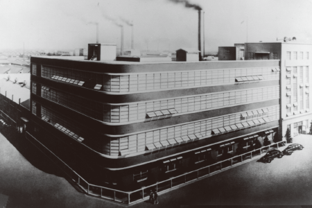 Oji Plant, the main factory of Riken Optical for manufacturing sensitized paper as well as cameras and binoculars (1938)