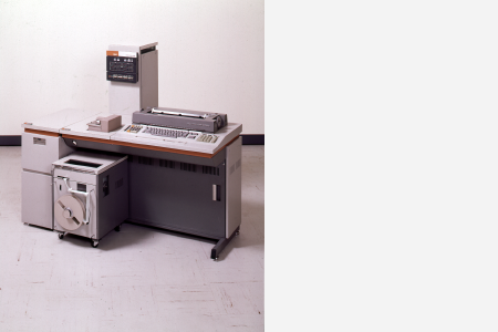 RICOM 8 (1971)