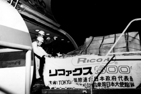 RIFAX 600S exported to the USA (1975)