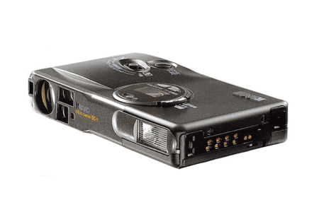 Ricoh DC-1 (1995)