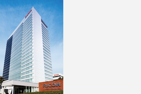 Ricoh Technology Center