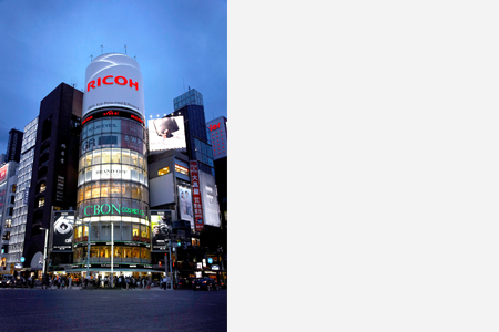 Billboard on top of the San-ai Dream Center lit up
