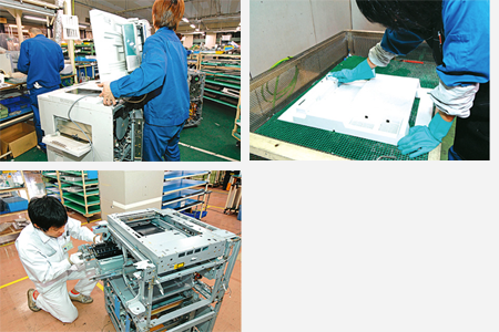 Used copies are disassambled, have their parts cleaned, then reassembled