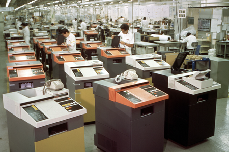 RIFAX 600S coming off the line at the Atsugi Plant