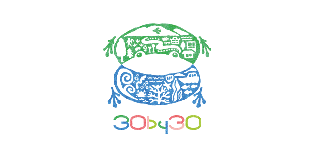 30by30 Alliance for Biodiversity