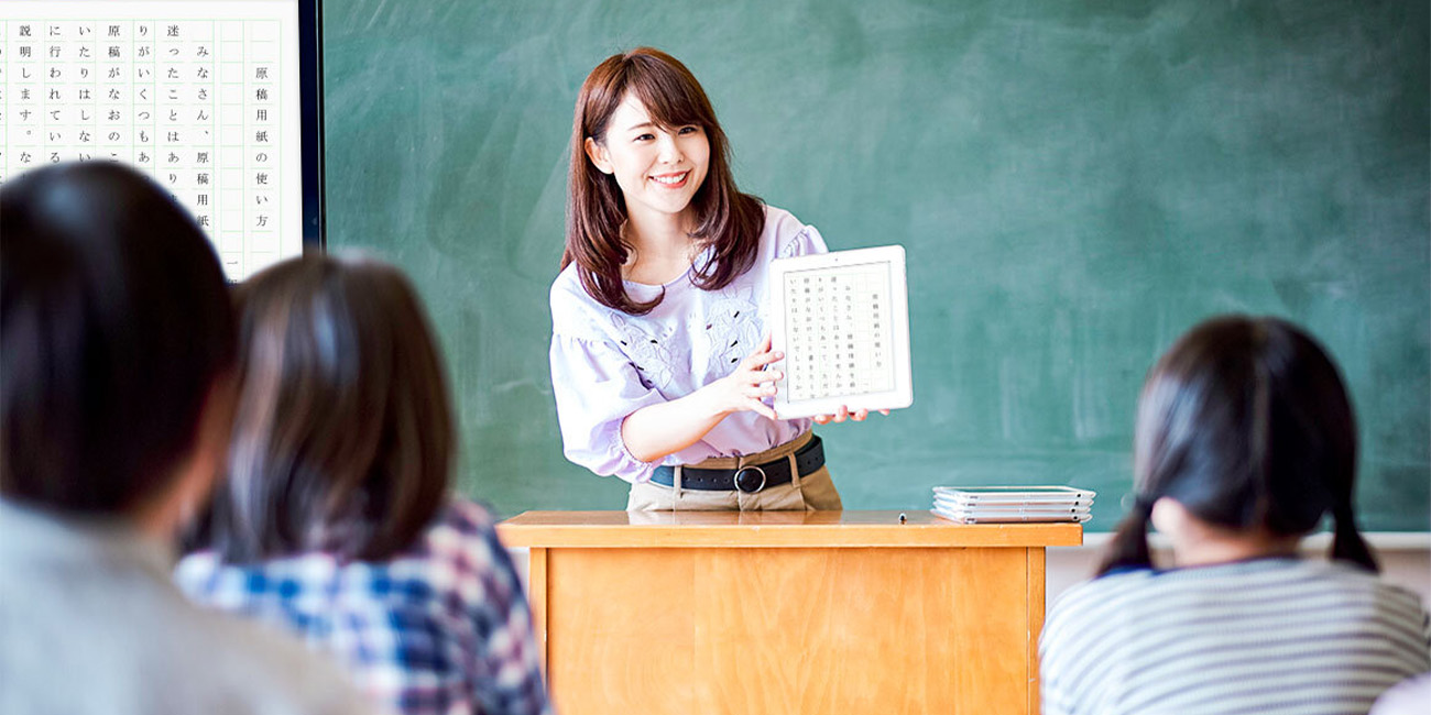 Image:Providing Various ICT-Based Solutions in Educational Settings
              Enhancing Digital Literacy and Strengthening Inquiry-Based & STEAM Education